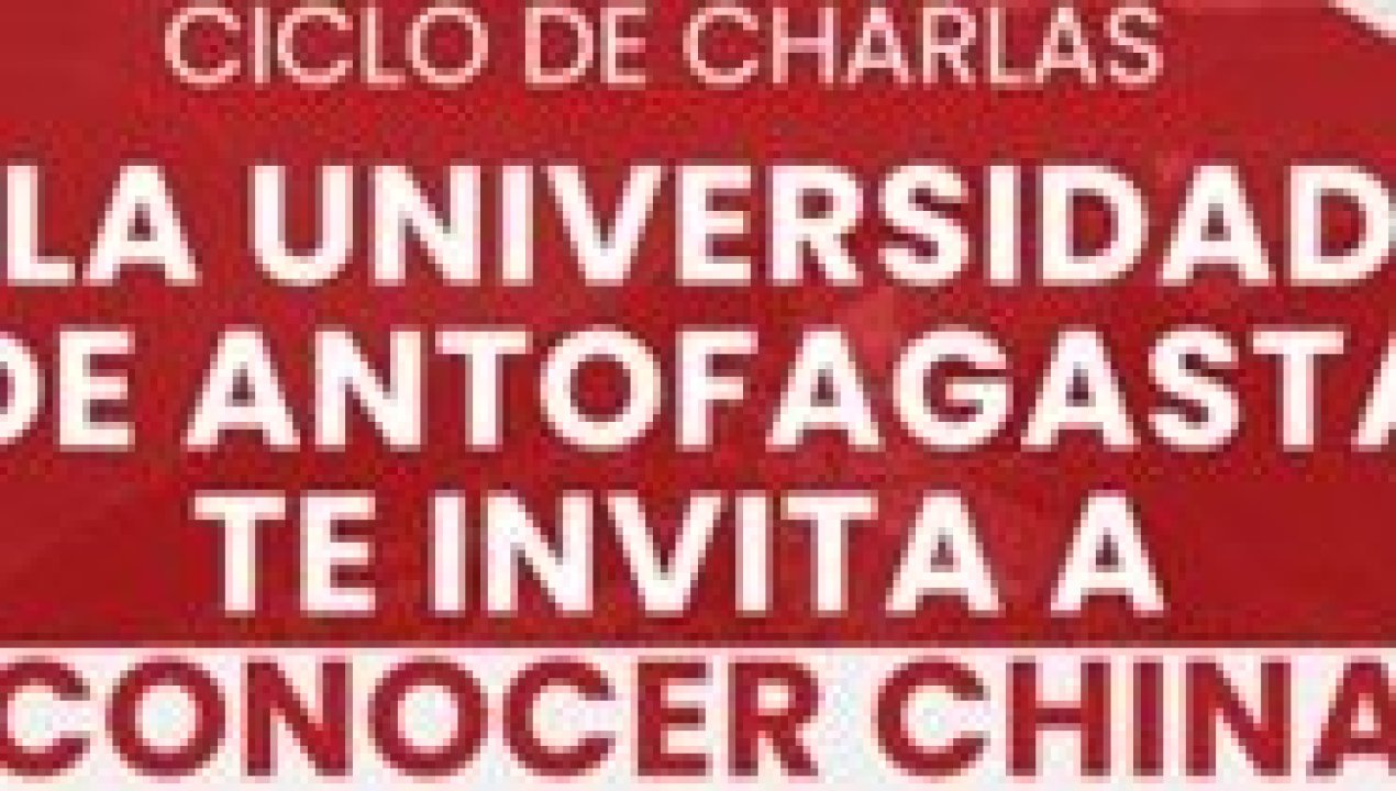 /centro-de-idiomas-lanza-ciclo-de-charlas-para-conocer-sobre-china