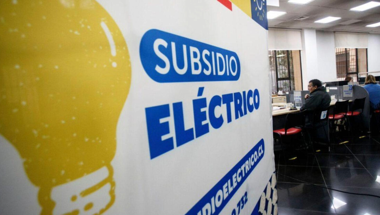 /region-de-antofagasta-comienza-tercer-proceso-de-postulacion-al-subsidio